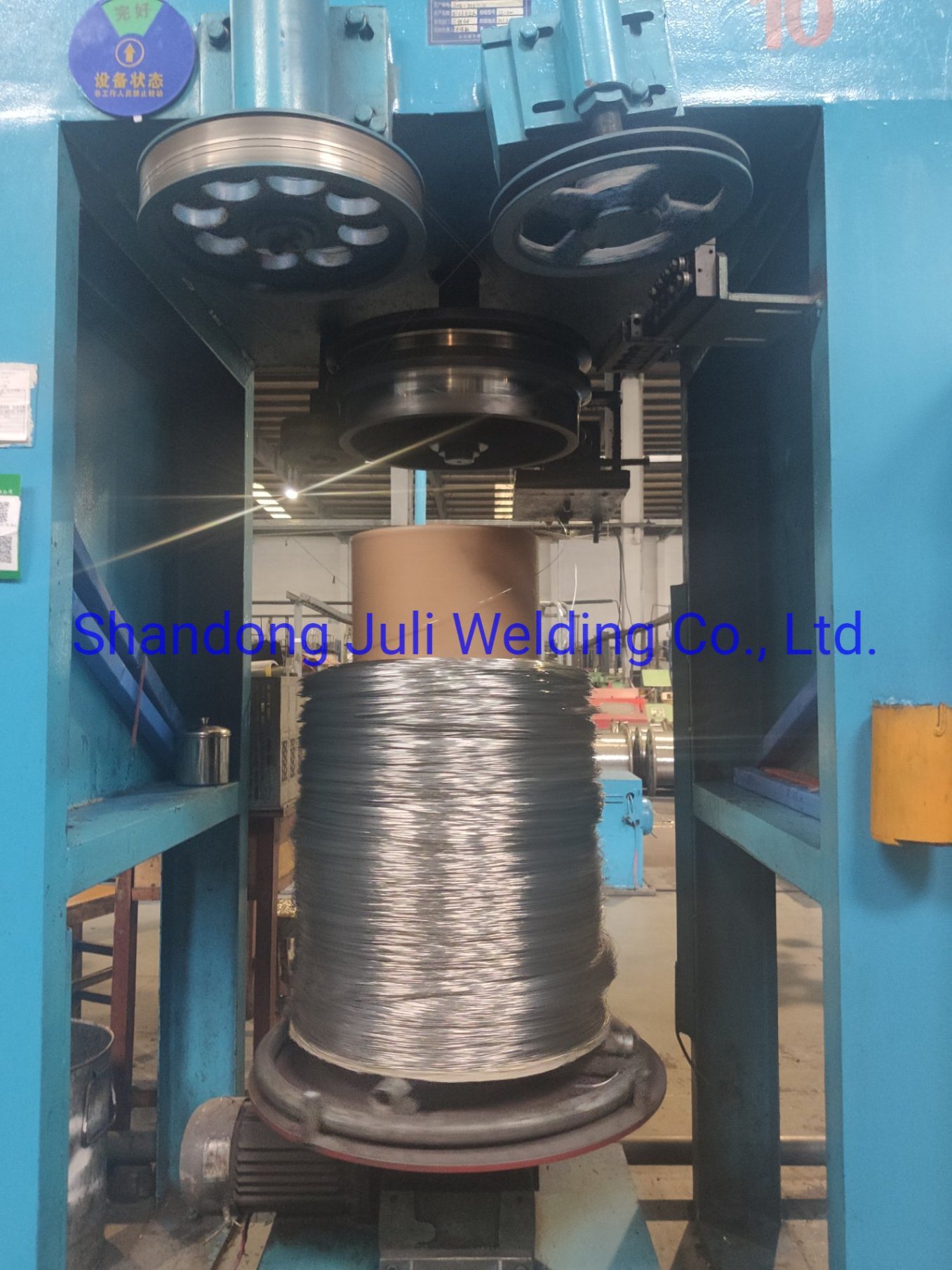 Cold Heading Wire/Stainless Steel Wire for Steel Balls / 304 316L Mist Side Stainless Steel Ball Wire /Cleaning Ball Wire