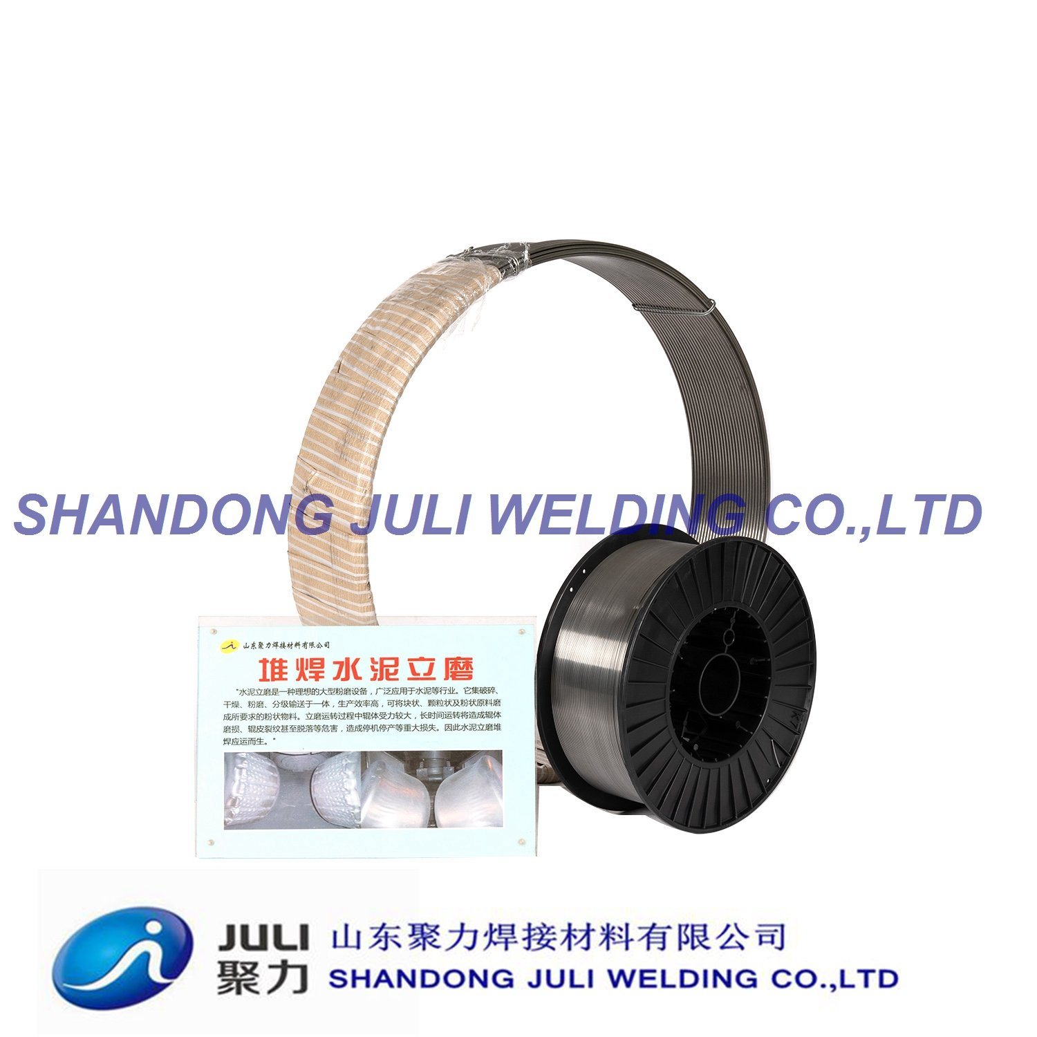 Jl-65nb Hard-Surfacing Welding Wire