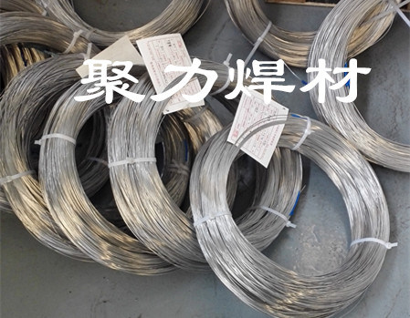 Super Quality Flux Cored Welding Wire
