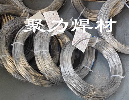 Laser Welding Wire/Ce Certificate/No 1 Exporter in China