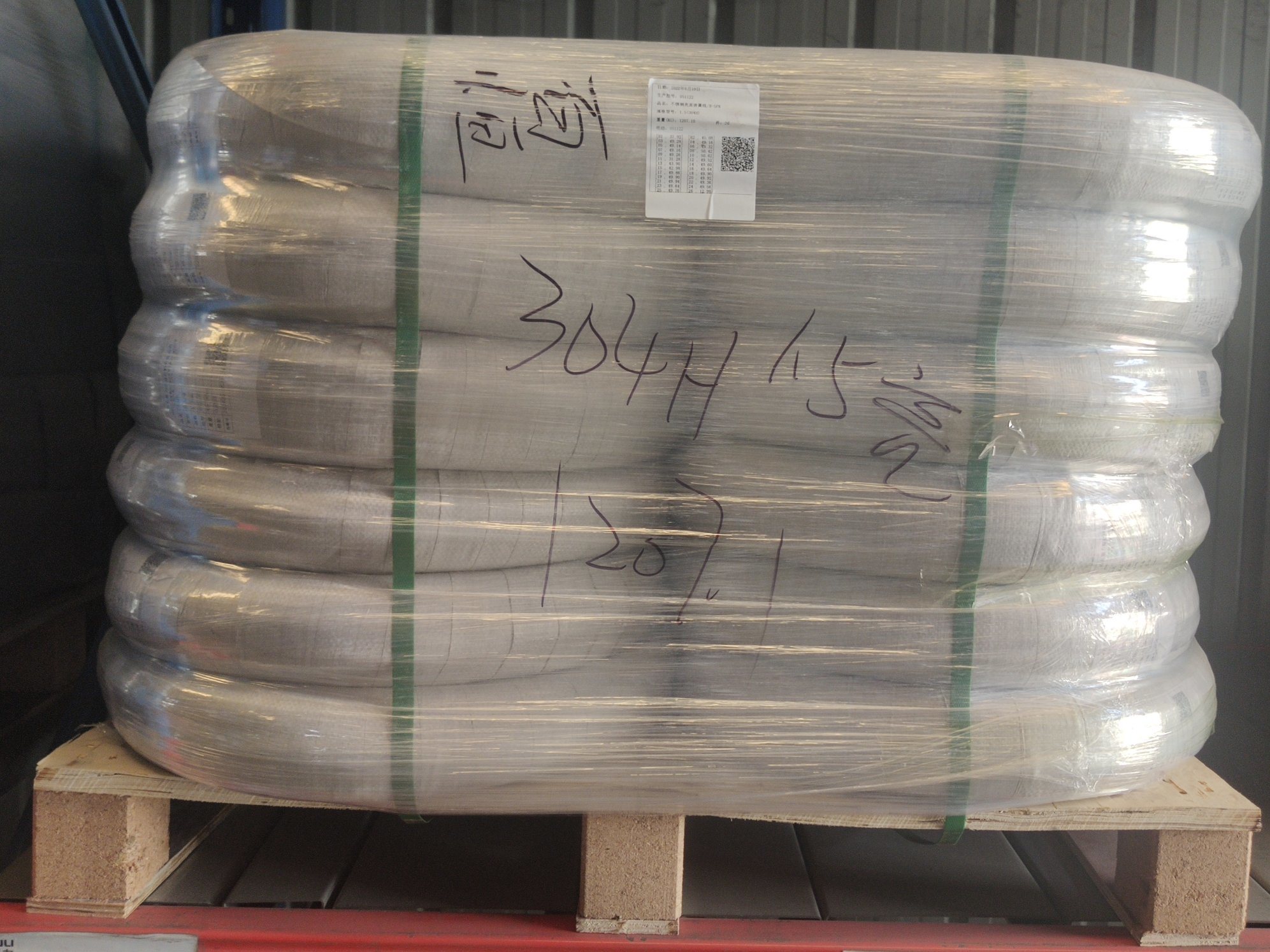 201 204 304h 316 Cold Drawn Mattress Phosphated High-End Precision Spring Fog Surface Binding Stainless Steel Spring Wire